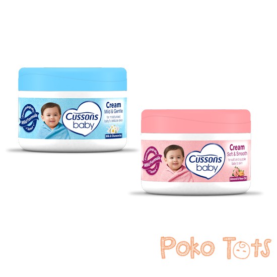 Cussons Baby Cream 50gr