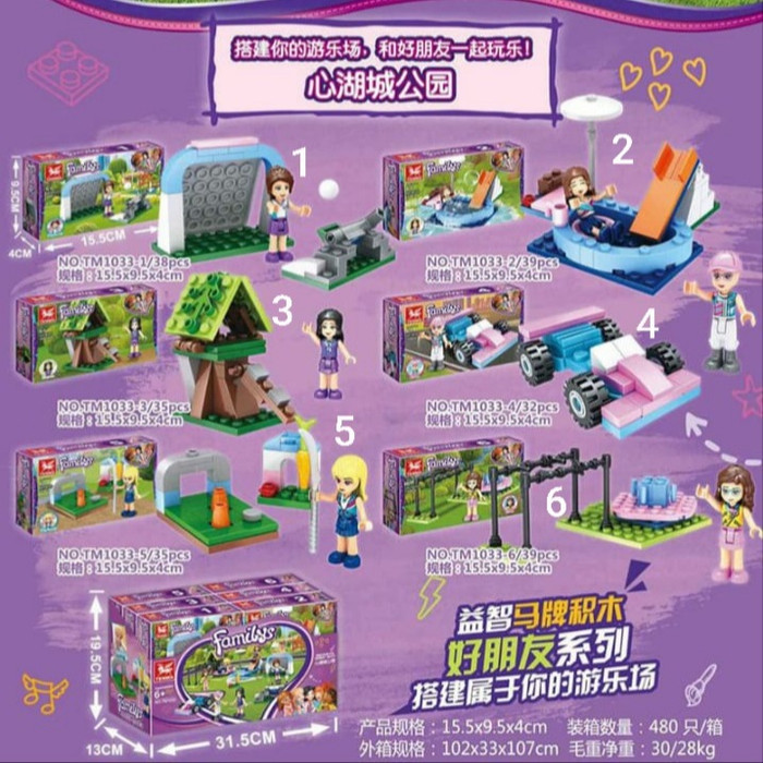 Populer  Lego Brick Friend Girl Sport Hockey Rumah Pohon F1 Kolam Renang (1set)