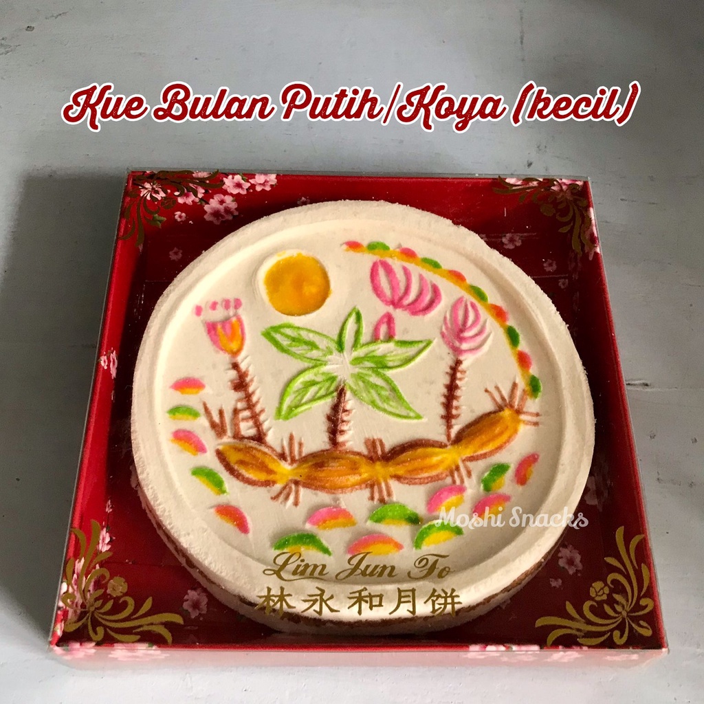 Kue Bulan Putih Moon Cake Luk Theu Ko Se LIM JUN FO Kecil Asli Bangka / Kue Koya / Tausa Ko / Nyiat 