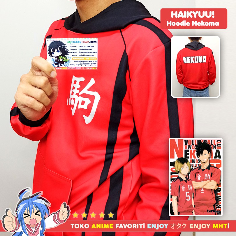 Jaket Hoodie Anime Haikyuu Nekoma High School Volleyball Team