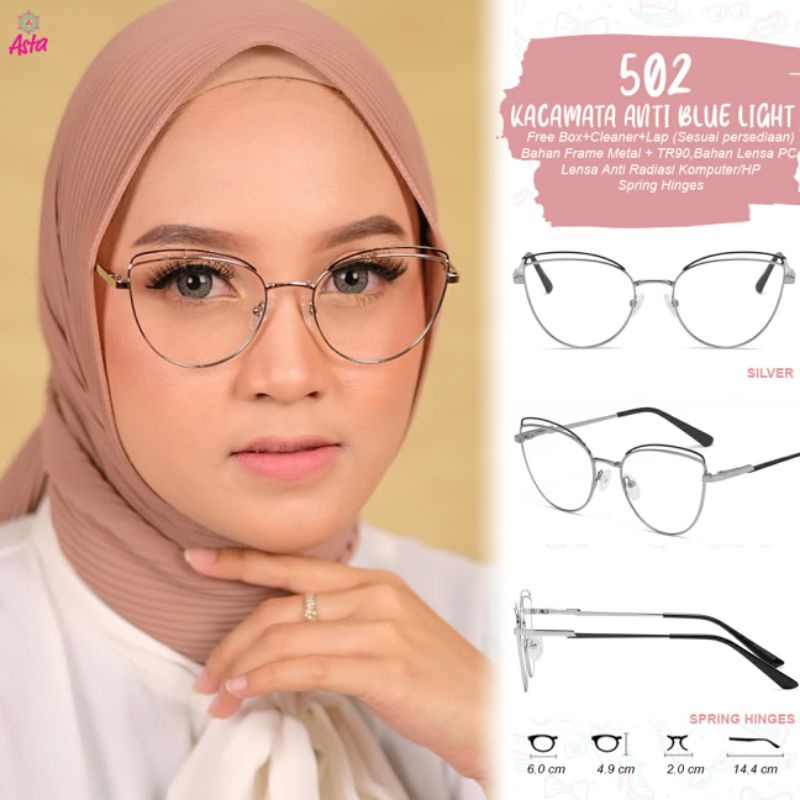 Asta 502 | Original | Kacamata Wanita Terbaru Kekinian | Kacamata Anti Blue Light | Kacamata Frame M