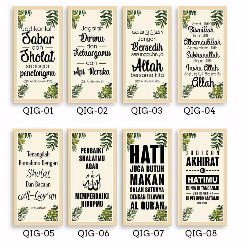 Hiasan dinding kamar islami/wall decor islami/Milenial islami