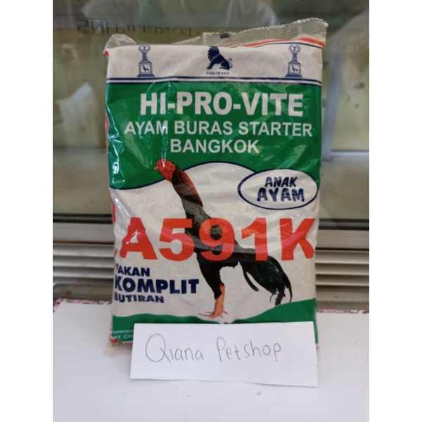 Hi Provite 591K Anak Ayam Bangkok / Pur Ayam Bangkok