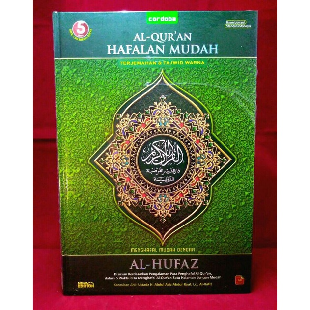 Al Qur'an Hafalan Mudah Al Hufaz A4