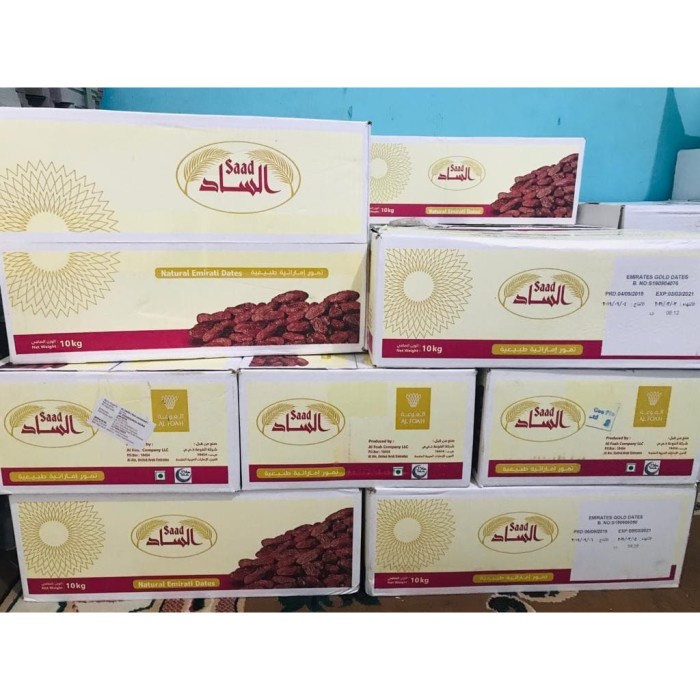 

Kurma Red Sayer 10kg Kurma Emirat gold Sayer 1 box