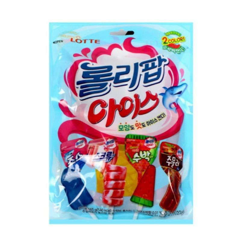 

(PO KOREA) LOTTE LOLLIPOP ICE SET BEST SELLER KOREA