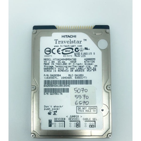 HARDISK Mesin Fotocopy Canon IR5075 IR5050 IR6570