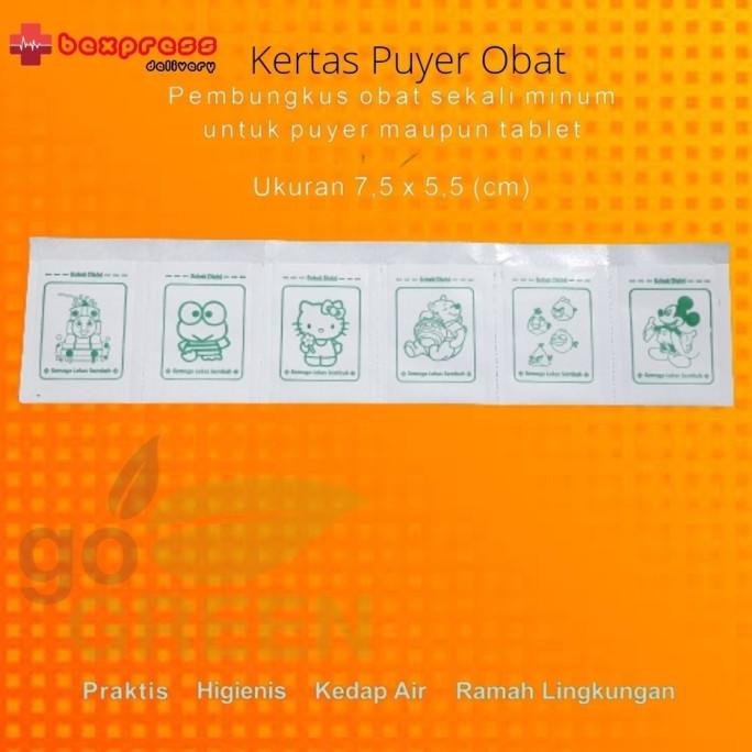 

>>>>>] Kertas Puyer Press kartun Bolak Balik Umum +
