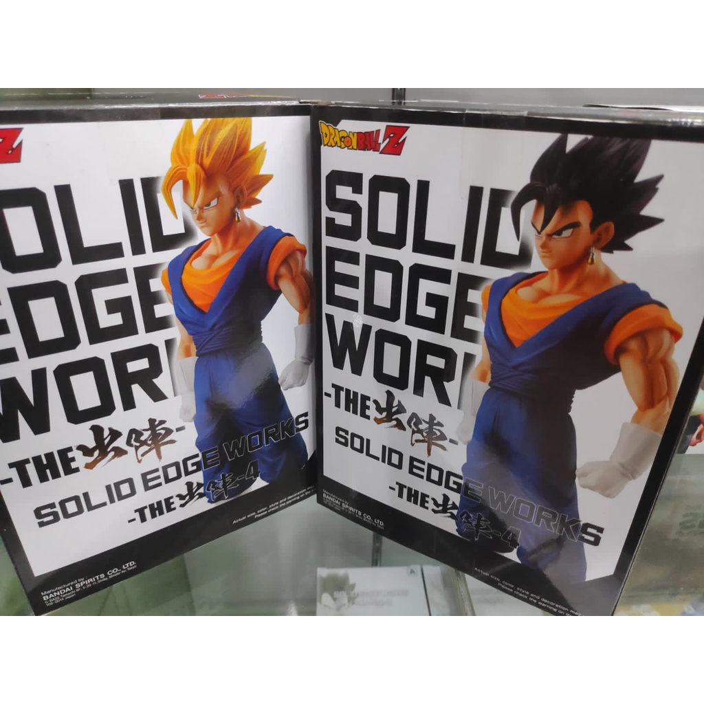 Figure Dragon Ball Z Solid Edge Works Vol.4 Super Saiyan Vegito