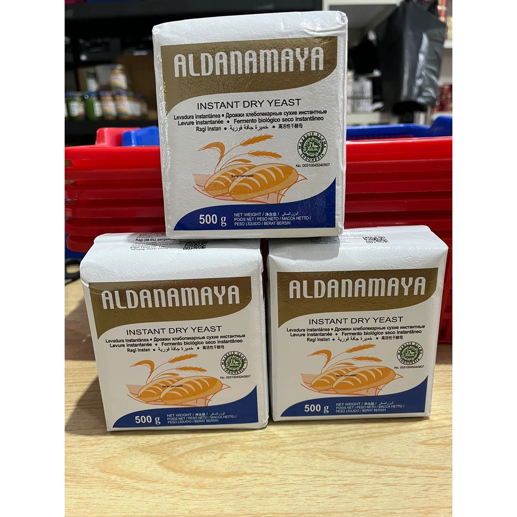 

ALDANAMAYA Yeast / Ragi 500 Gram