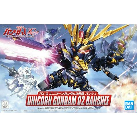 SD BB 380 RX-0 Unicorn Gundam 02 Banshee BANDAI