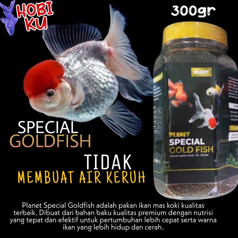 MURAH !!! PLANET SPECIAL GOLD FISH GOLDFISH PAKAN IKAN PELET MAS KOKI PLANET SPESIAL GOLD FISH KOKI FLOATING TERAPUNG MAKANAN IKAN PAKAN IKAN PREMIUM