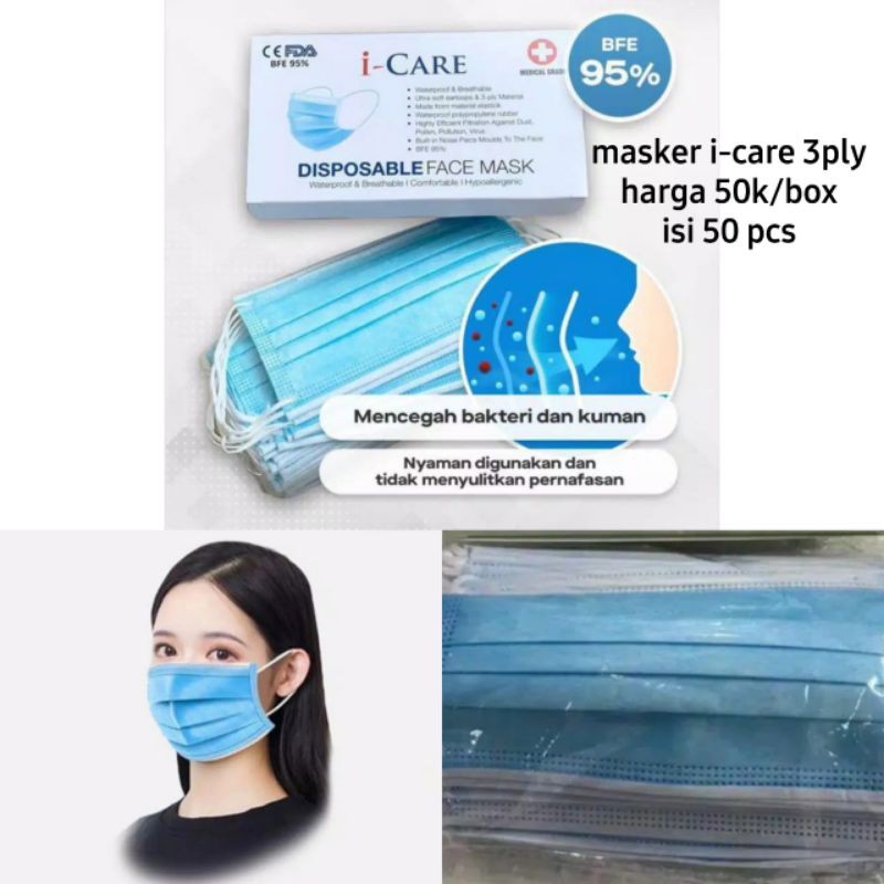 i care masker