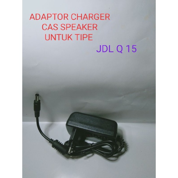 ADAPTOR CHARGER CAS SPEAKER JDL QV15