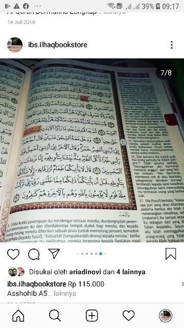 Al Qur an ustmani  Ash shahib terjemah rosm ustmani