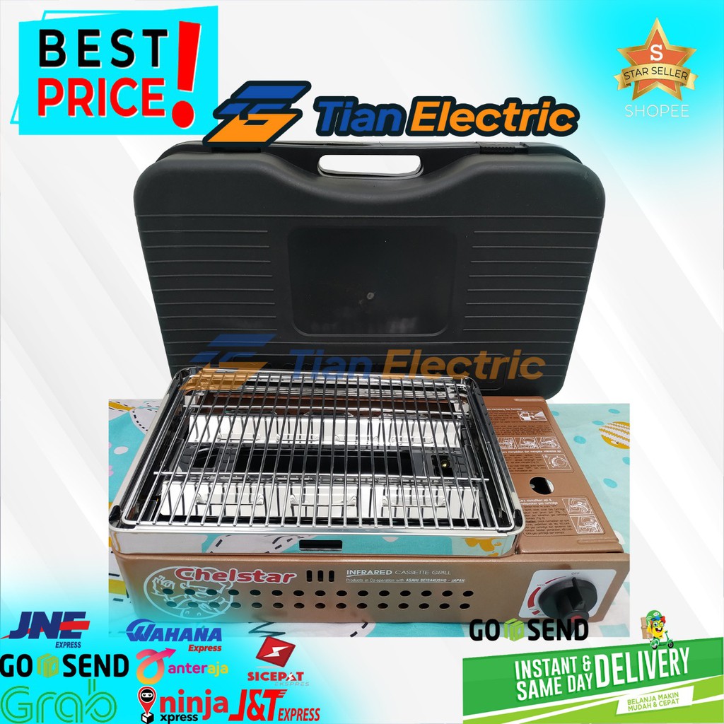 CHELSTAR CR-G18 Portable Grill / Pemanggang Serbaguna