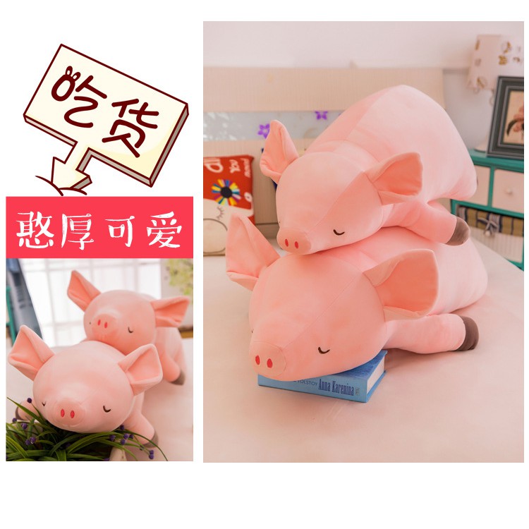 Boneka Piggy Bahan Plush / Soft comforting lying pig doll