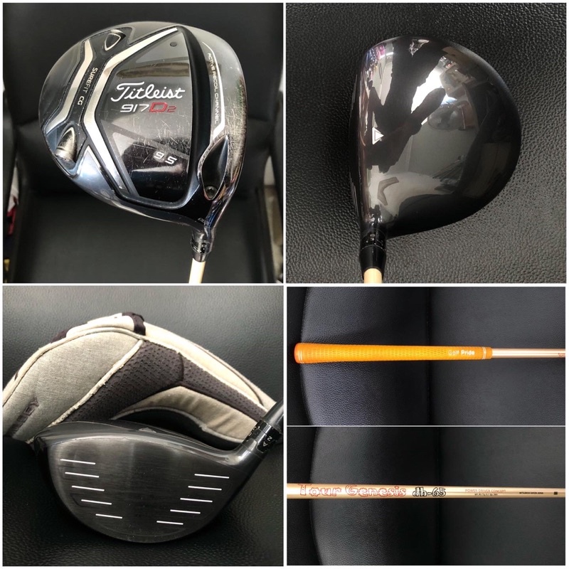 Stick Golf Driver Wood 1 Titleist 917D2