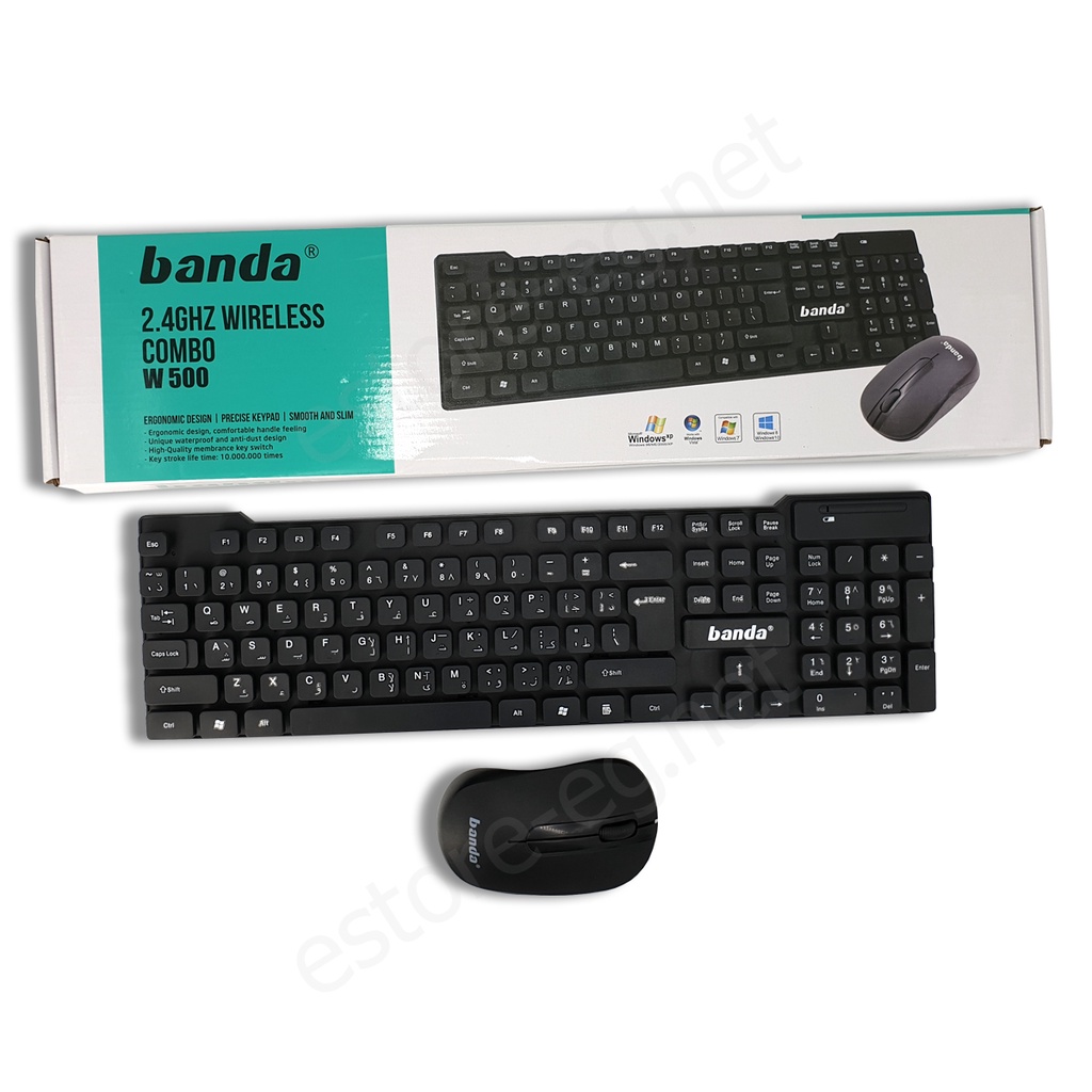 COMBO KEYBOARD MOUSE WIRELESS BANDA W 500