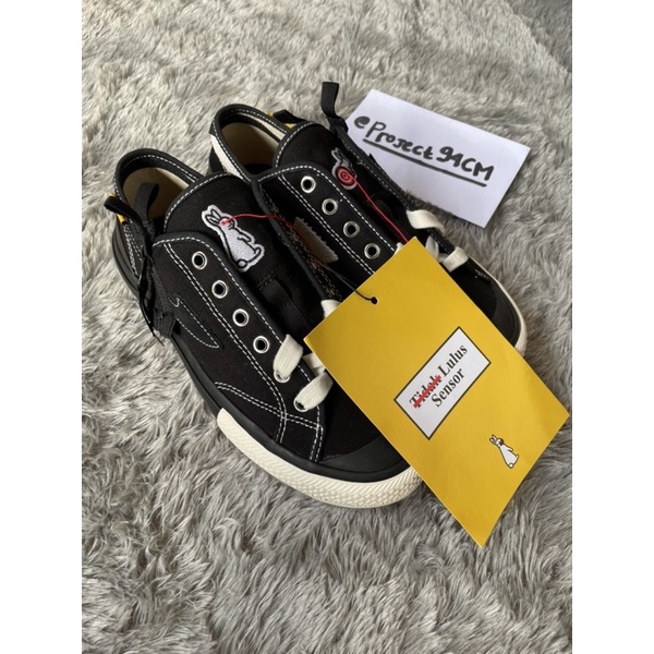 Compass Fr2 v2 proto low size 38