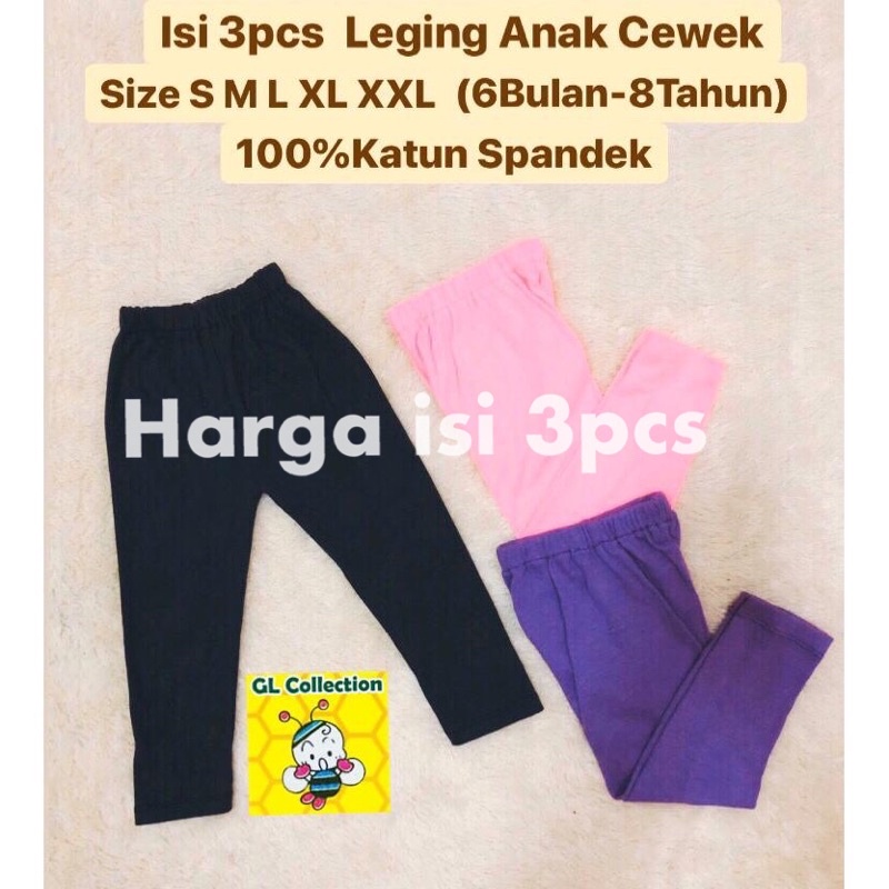 OBRAL!ISI 3PCS! LEGING WARNA ANAK SIZE S/M/L/XL/XXL 6BULAN-8TAHUN 100%KATUN