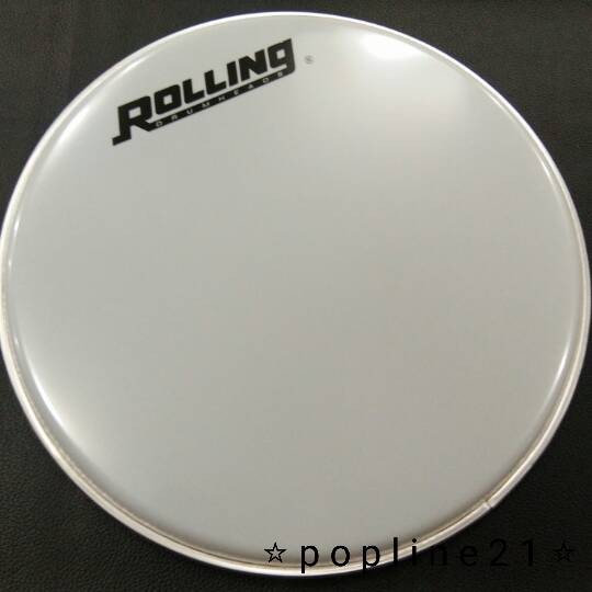Drum head ROLLING 13&quot; White
