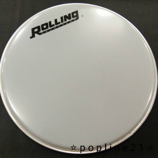 Drum head ROLLING 13&quot; White