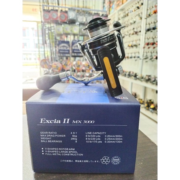 reel ryobi excia II MX 3000