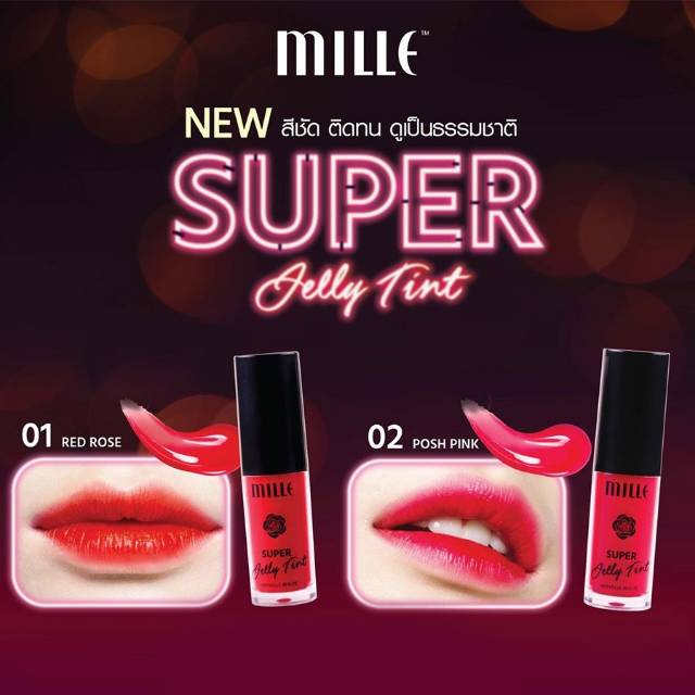 MILLE Tattoo Velvet Tint &amp; Super Jelly Tint Merveille Beaute Thailand / Lip / Lipstick / Matte