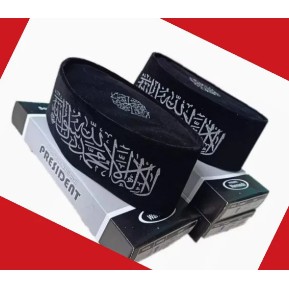 GROSIR PECI KOPIAH SONGKOK NASIONAL LOGO TAUHID