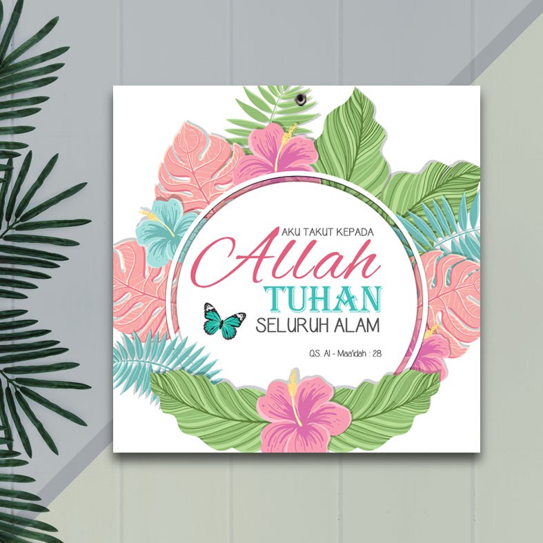 Pajangan Dinding  Hiasan Dekorasi  Ruangan Home Decor Islami 