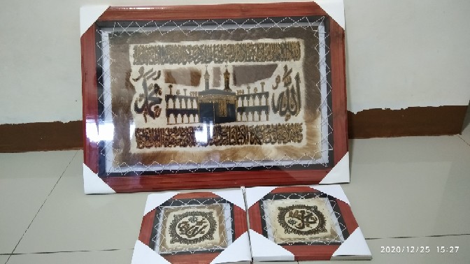 Kaligrafi Kulit Kambing