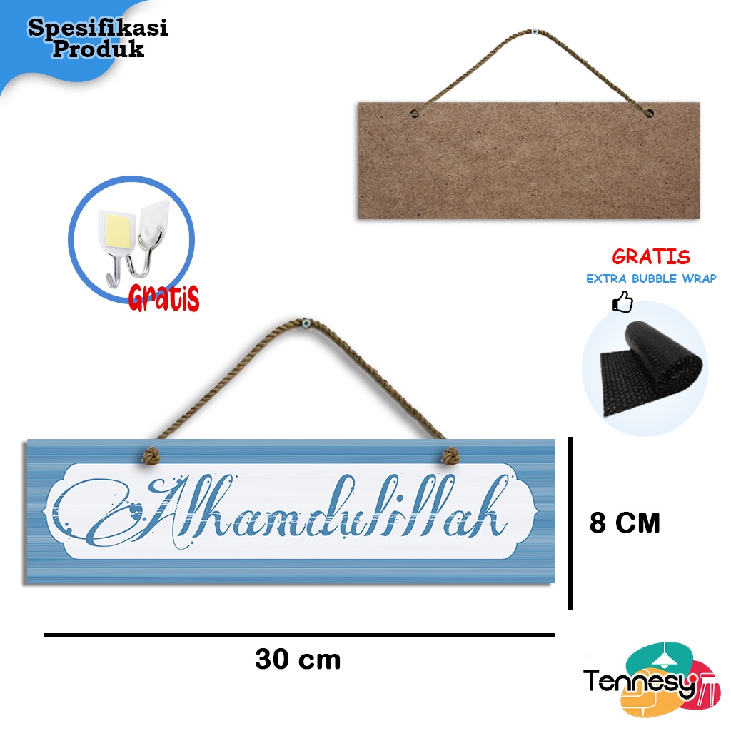 TENNESY HIASAN DINDING GANTUNGAN TALI KALIMAT TAYYIBAH 30x10CM PAJANGAN KAYU DEKORASI DINDING DEKORASI DINDING KALIMAT TAYYIBAH