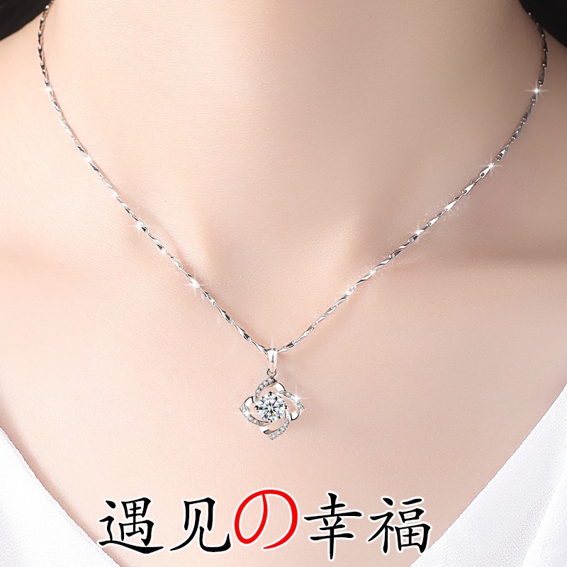 [Ready Stock]Fashion Happy Four-Leaf Clover Necklace Plated 925 Silver Pendant