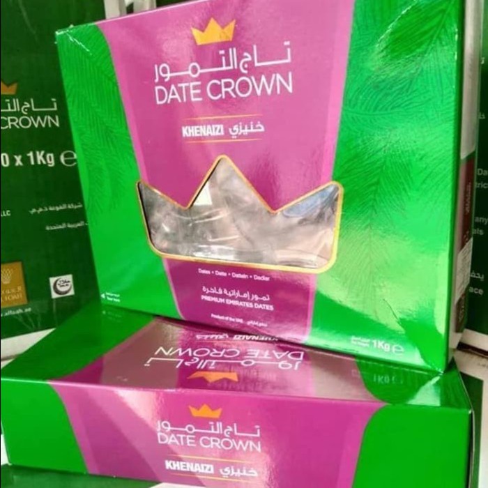 

Kurma Date Crown Khenaizi / Kenaizi / Khenizi 1Kg