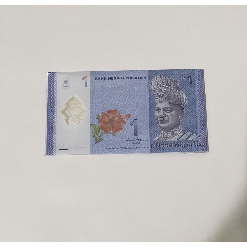 uang asli 1 ringgit malaysia