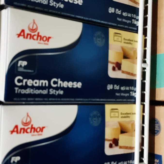 

Cream Cheese 1Kgx12Pack Dirgaproject