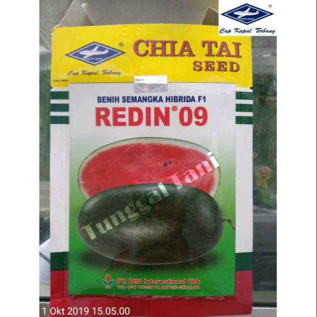 Benih Semangka Hibrida F1 REDIN 09