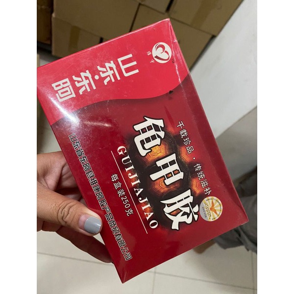 1 KOTAK GUI BAN JIAO GUI JIA JIAO GLUE OF TORTOISE PLASTRON