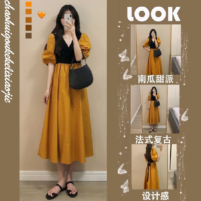 #Sisjuly# Wanita kasual ringan dan akrab gaya Hong Kong retro lengan pendek desain rok besar gaun Pr