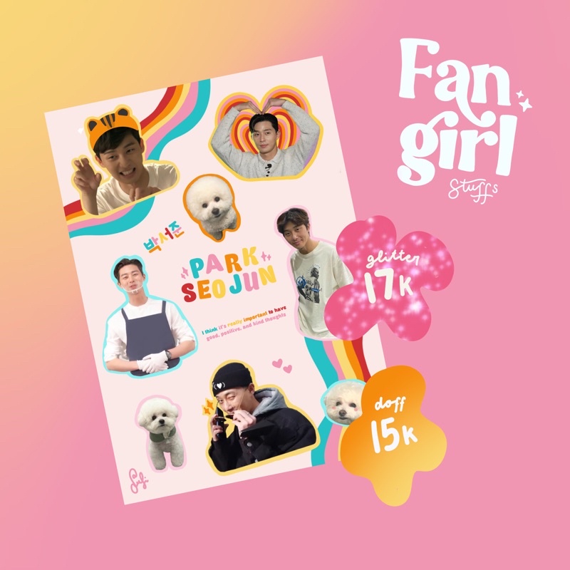 

Park Seo Jun & Simba Stickers