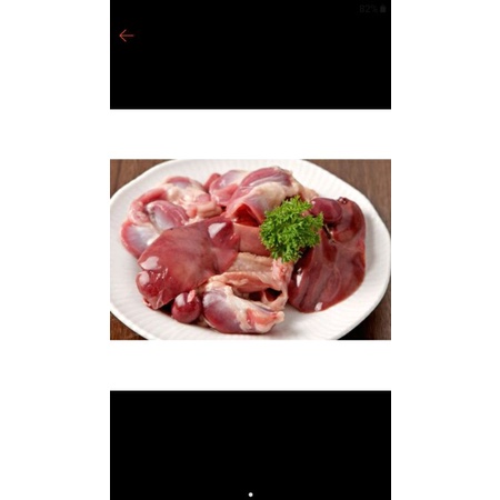 

Hati Ayam/Rempelo Ati