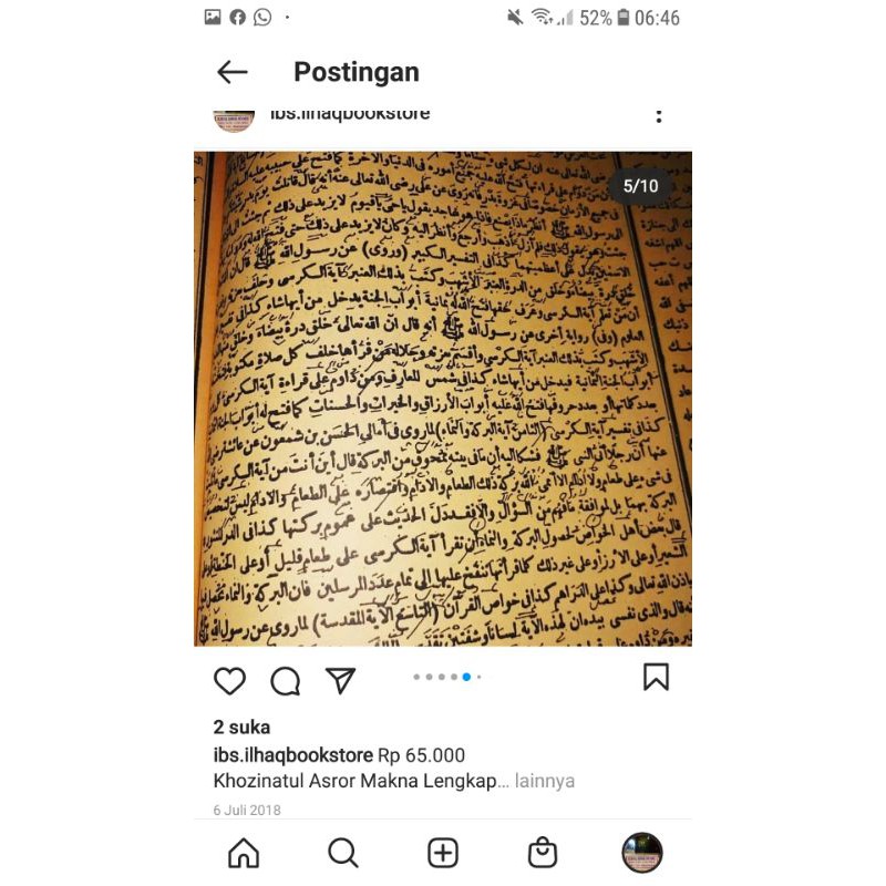 khozinatul asror makna pesantren lengkap