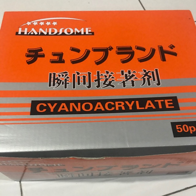 

Lem korea handsome / 50pcs