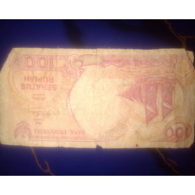 Uang Rp 100 Tahun 1992 Gambar Perahu