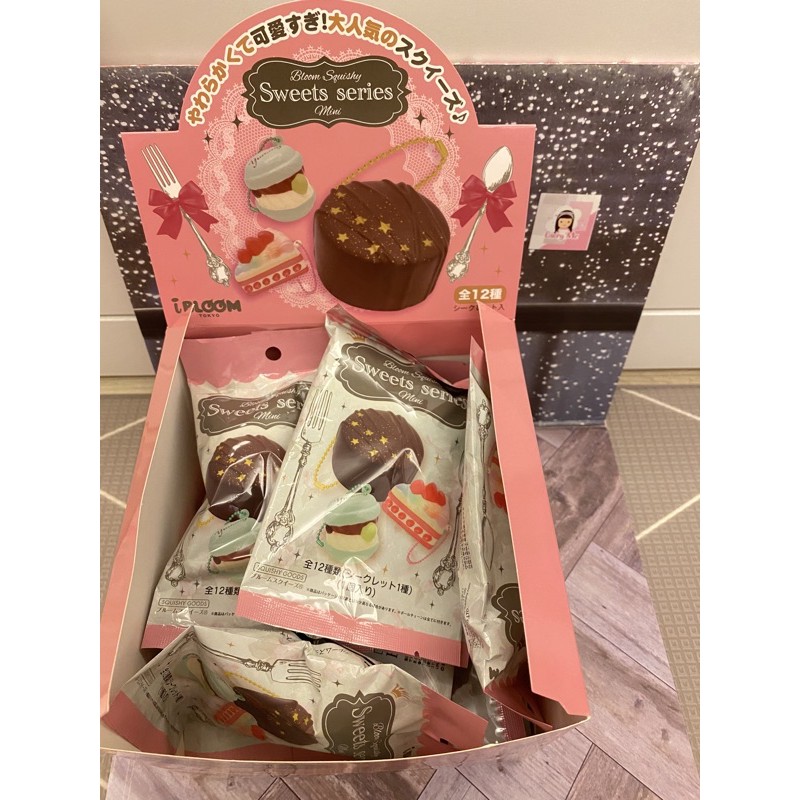 Pesanan Squishy Sweet Series Mini by Ibloom Lisenced New Murah