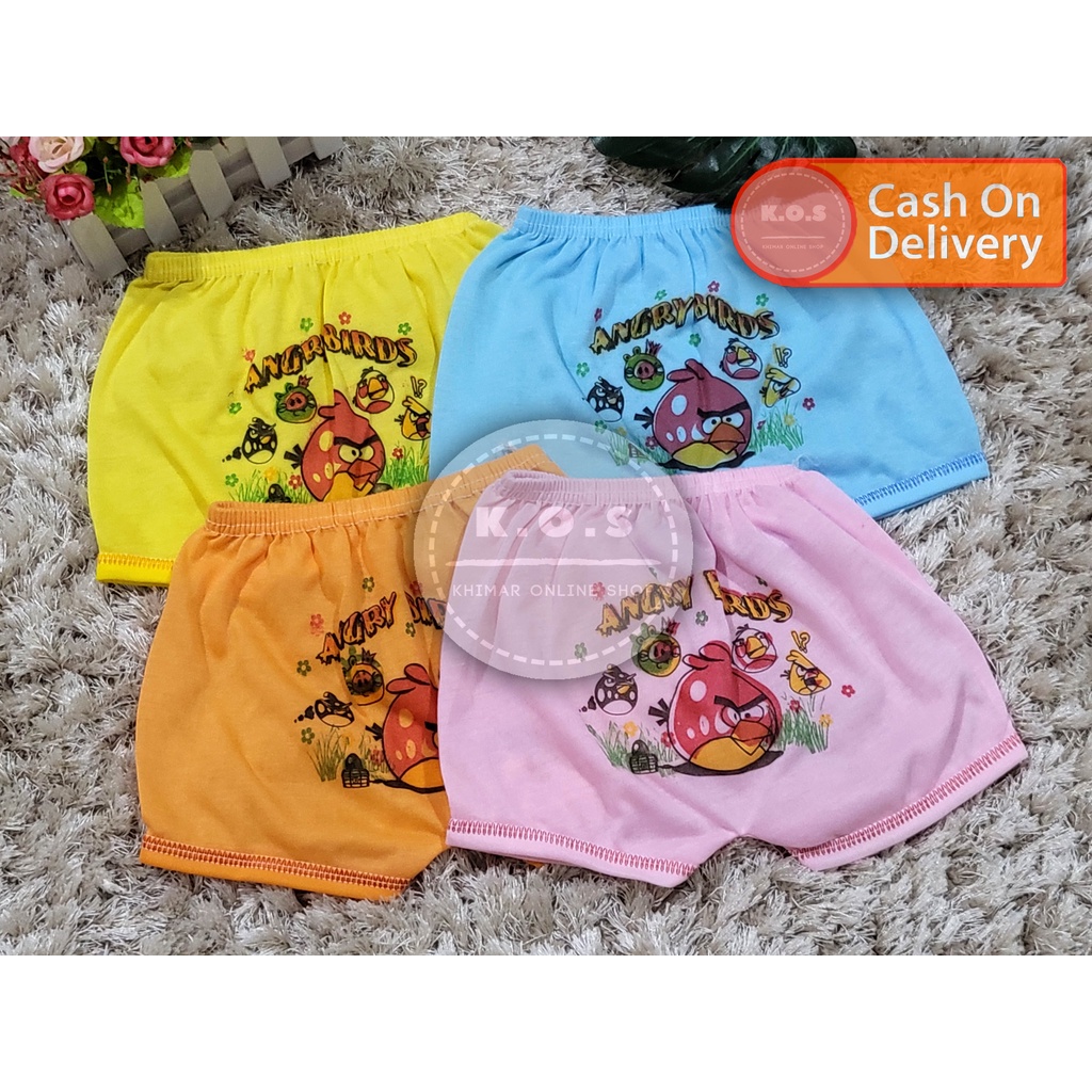 Celana pendek anak lokal motif lucu