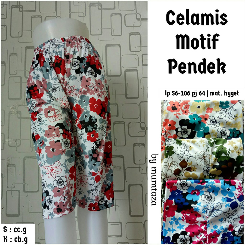 Celamis Motif Pendek Los, Celamis Motif, Celana Pendek Murah, Celamis Motif Termurah.
