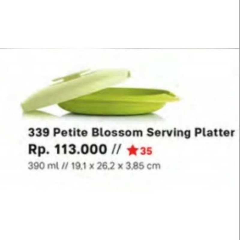TUPPERWARE PETITE BLOSSOM SERVING PLATTER