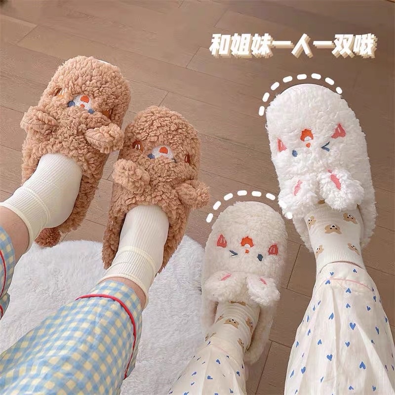 SANDAL BULU INDOOR RUMAH PREMIUM KOREA / CUTE BUNNY SLIPPERS / CUTE KOALA SLIPPERS / CUTE SMILEY POODLE BEAR SLIPPERS / SANDEL SANTAI RUMAH / SANDAL AESTHETIC / SANDAL LUCU / SANDAL BULU